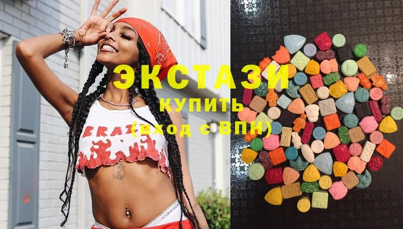 Ecstasy 300 mg  Черкесск 